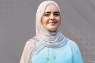 ياسمين الأحمر