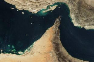 لقطة أرشفية من الفضاء تظهر التضاريس الجغرافية لمضيق هرمز والخليج العربي