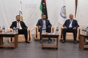 اجتماع رسمي لوزير الاقتصاد ورئيس جهاز الحرس البلدي