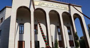 لقطة نهارية لواجهة مبنى وزارة الخارجية والتعاون الدولي