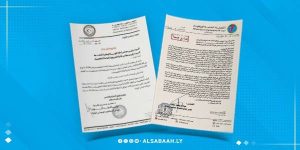 وثيقتان رسميتان من الشركة العامة للكهرباء وديوان مجلس الوزراء تتناولان نقص الوقود وتأثيره على إنتاج الطاقة الكهربائية في ليبيا.