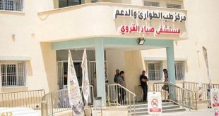 افتتاح مستشفى صياد القروي بعد استكمال أعمال الصيانة