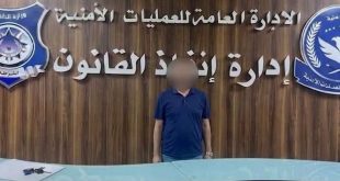 إدارة إنفاذ القانون تضبط مطلوباً للنيابة العامة في قضية شروع في القتل وانتهاك الحرمة