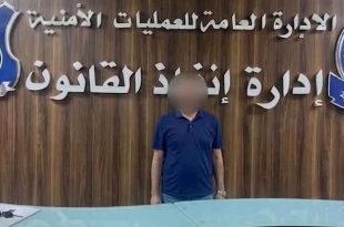 إدارة إنفاذ القانون تضبط مطلوباً للنيابة العامة في قضية شروع في القتل وانتهاك الحرمة