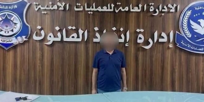 إدارة إنفاذ القانون تضبط مطلوباً للنيابة العامة في قضية شروع في القتل وانتهاك الحرمة