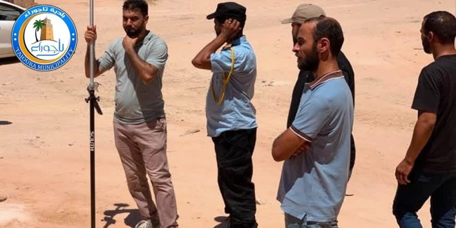لجنة فتح المسارات بتاجوراء تحدد خطوط التنظيم تمهيدًا لفتح طريق وريمة