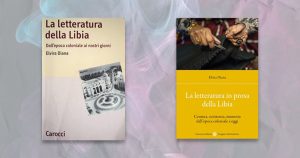 صور لأغلفة كتب الباحثة ألفيرا ديانا