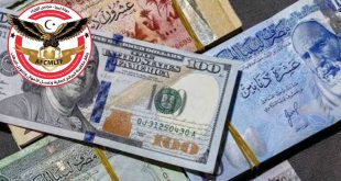 جهاز مكافحة الجرائم المالية يضبط شبكة احتيال إلكتروني عبر صفحات مصرفية وهمية
