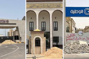 احتجاجات وإغلاق طرق في عدة مدن ليبية بسبب أزمة الكهرباء وطرح الأحمال