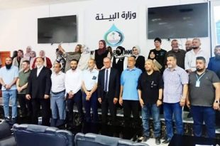 وزارة البيئة الليبية تعتمد خطط للتكيف مع تغير المناخ بالتعاون مع GIZ