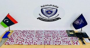 جهاز مكافحة المخدرات والمؤثرات العقلية - مكتب تحريات رئيس الجهاز".