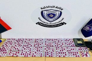 جهاز مكافحة المخدرات والمؤثرات العقلية - مكتب تحريات رئيس الجهاز".