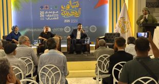 صورة فوتوغرافية توثق جانبًا من الأمسية الثقافية "ترانيم الوطن" داخل حوش محمود بي الأثري بالمدينة القديمة في طرابلس،
