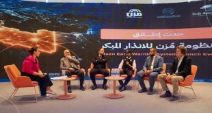 مشروع ليبي للإنذار المبكر يحظى بإشادة أممية ضمن تقرير الحد من مخاطر الكوارث