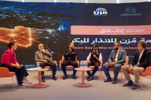 مشروع ليبي للإنذار المبكر يحظى بإشادة أممية ضمن تقرير الحد من مخاطر الكوارث