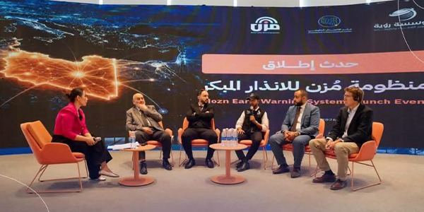 مشروع ليبي للإنذار المبكر يحظى بإشادة أممية ضمن تقرير الحد من مخاطر الكوارث