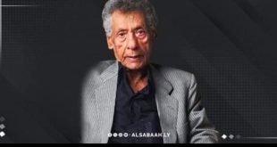 الفنان الليبي إبراهيم حفظي في ذكرى رحيله 2024
