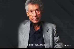الفنان الليبي إبراهيم حفظي في ذكرى رحيله 2024