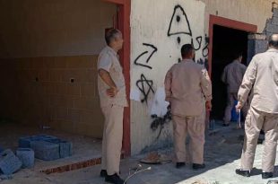 الشرطة الزراعية بترهونة تضبط بناء محال تجارية على أرض زراعية مملوكة للدولة