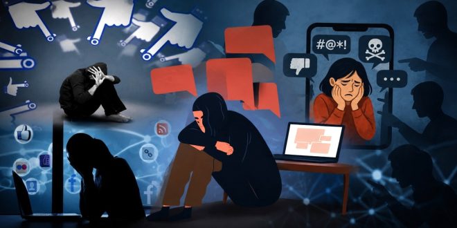 كولاج لصحافيات تعرضن للعنف الرقمي