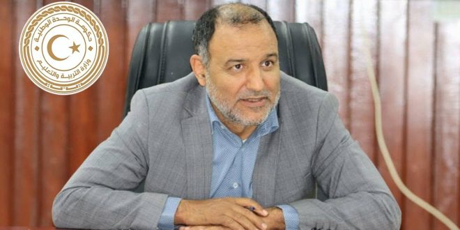 المركز الوطني للامتحانات يحذر من الروابط الوهمية لنتائج الشهادة الإعدادية