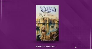 «في ظلال السرايا».. عماد الدين المدولي يفتتح أبواب الرواية