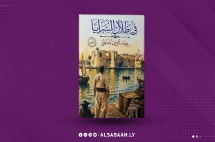 «في ظلال السرايا».. عماد الدين المدولي يفتتح أبواب الرواية