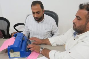 تقنيات "برايل" الحديثة.. بوابة الطلبة المكفوفين في ليبيا نحو استقلالية التعليم والبحث العلمي