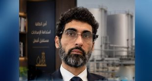 شركة البريقة تعلن توسع منظومة توزيع أسطوانات الغاز الإلكترونية في 7 مناطق