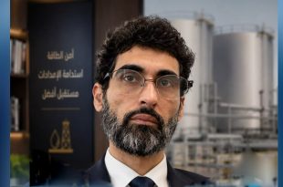 شركة البريقة تعلن توسع منظومة توزيع أسطوانات الغاز الإلكترونية في 7 مناطق