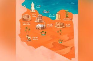 ​رسم توضيحي لخريطة دولة ليبيا باللون البرتقالي فوق خلفية مائية زرقاء، وتنتشر على الخريطة معالم ورموز تراثية تعبر عن مناطق ومدن ليبية مختلفة مكتوبة أسمائها باللغتين العربية والإنجليزية؛ ومنها طرابلس وبنغازي والجبل الأخضر وأوجلة والجفرة وجبل نفوسة والطوارق، مع رسومات مصغرة لمعالمها كأبراج الساعة والمناير والقلاع والنخيل والغزلان