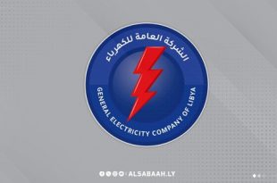 : شعار الشركة العامة للكهرباء في ليبيا يتوسط خلفية رمادية لخبر منصة الصباح الإخبارية حول أعمال الصيانة وإصلاح الأعطال في محطة سوق الجمعة بطرابلس