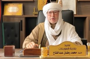 عميد بلدية العوينات، محمد رمضان عبد الفتاح، يتحدث في مقابلة ويناشد بدعم عاجل للبلديات الحدودية لمواجهة نقص الإمكانيات في قطاعات الكهرباء والصحة والخدمات