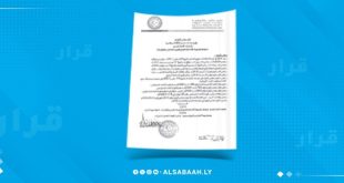 ​تصميم رقمي من منصة الصباح الإخبارية يظهر نسخة من المستند الرسمي لقرار مجلس الوزراء بحكومة الوحدة الوطنية رقم 375 لسنة 2026م، والمصحوب بالختم والتوقيع الرسمي، على خلفية زرقاء