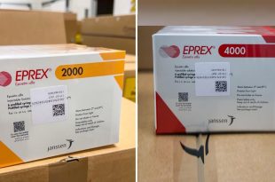علبتان من دواء إيبريكس (Eprex 2000 وEprex 4000) المورد من شركة جانسن لمصلحة جهاز الإمداد الطبي.