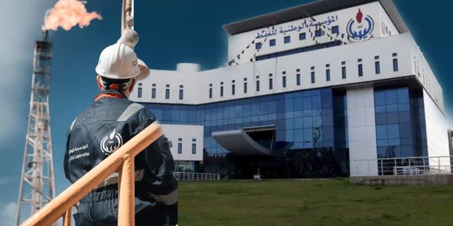 تصميم مركب يجمع بين مبنى المؤسسة الوطنية للنفط في ليبيا ومهندس يرتدي خوذة السلامة ينظر إلى شعلة حقل نفطي.