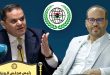 "الدبيبة" يُهاجم إدارة الكهرباء والرقابة على الأغذية والأدوية