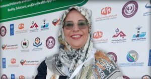 باحثة في اكاديمية الهيئة الليبية للبحث العلمي / د أمنة عمورة