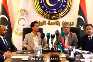 مؤتمر صحفي للإعلان عن ملتقى ليبيا الدولي للصيرفة والاستثمار والتنمية