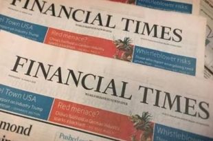 استطلاع فايننشال تايمز حول رضا الأمريكيين عن الوضع الاقتصادي في عهد ترامب