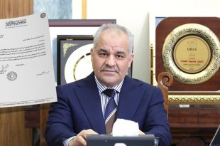 صورة لمحافظ مصرف ليبيا المركزي ناجي عيسى أو المبنى الرئيسي لمصرف ليبيا المركزي في طرابلس.