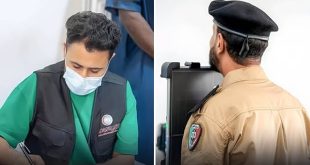 فرق طبية تابعة للمركز الوطني لمكافحة الأمراض تنفذ فحوصات صحية داخل مؤسسات الإصلاح والتأهيل.