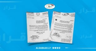 وثيقتان رسميتان صادرتان عن هيئة الرقابة الإدارية ووزارة التربية والتعليم تتضمنان قرار إغلاق صفحات المدارس على مواقع التواصل الاجتماعي.