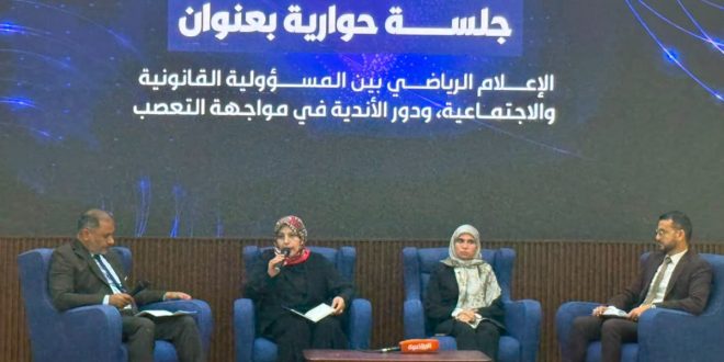 حوارية لهيئة رصد المحتوى الإعلامي.. الصور/ شعيب أبوساقه