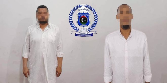 شعار جهاز المباحث الجنائية الليبي أو جانب من عمليات المتابعة والتحري الأمني بالمنطقة الجنوبية.