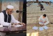 صورة مركبة تظهر طلاباً يراجعون حفظ القرآن الكريم داخل قاعة تدريبية وإلى جانبهم معلم يتابع سير دورة «إعداد» التأهيلية لامتحان الإجازة.