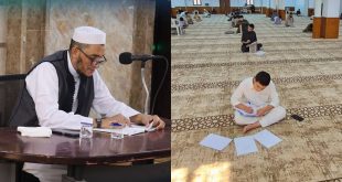 ​صورة مركبة تظهر طلاباً يراجعون حفظ القرآن الكريم داخل قاعة تدريبية وإلى جانبهم معلم يتابع سير دورة «إعداد» التأهيلية لامتحان الإجازة.