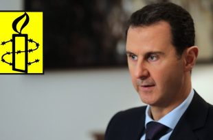 صورة قريبة للرئيس السوري السابق بشار الأسد وبجوارها شعار منظمة العفو الدولية (Amnesty International).