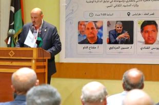 مئوية تستعيد سيرة المصراتي