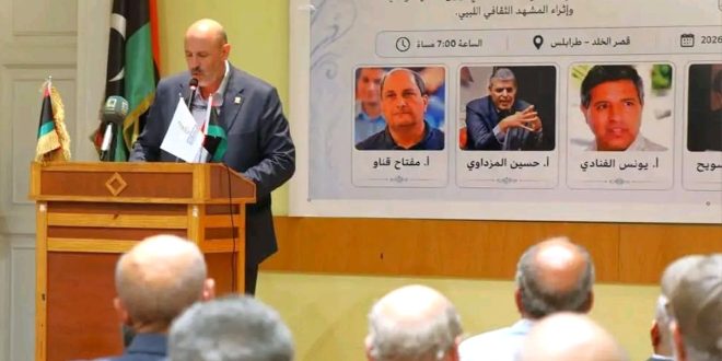 مئوية تستعيد سيرة المصراتي